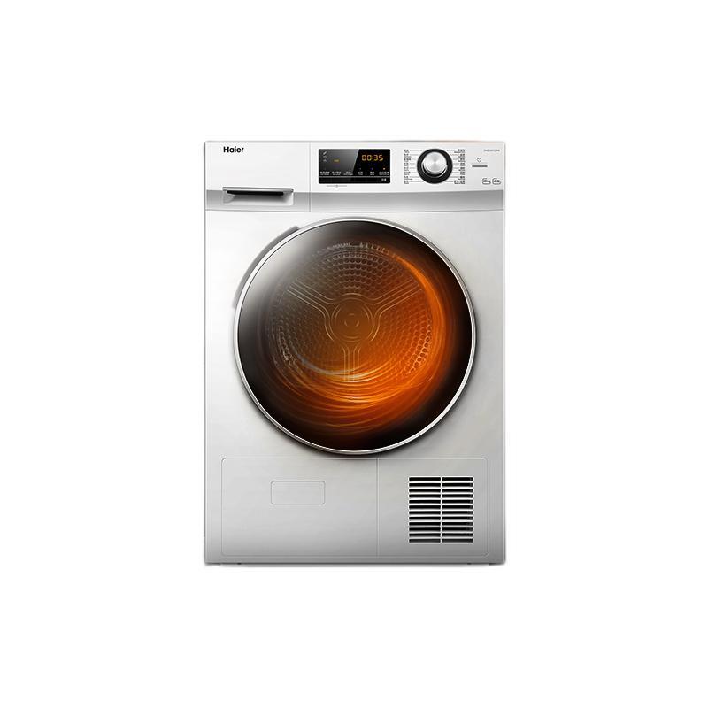 Haier 海尔 EHG100129W 定频热泵式烘干机 10kg 冰雪白 2729元（需用券）