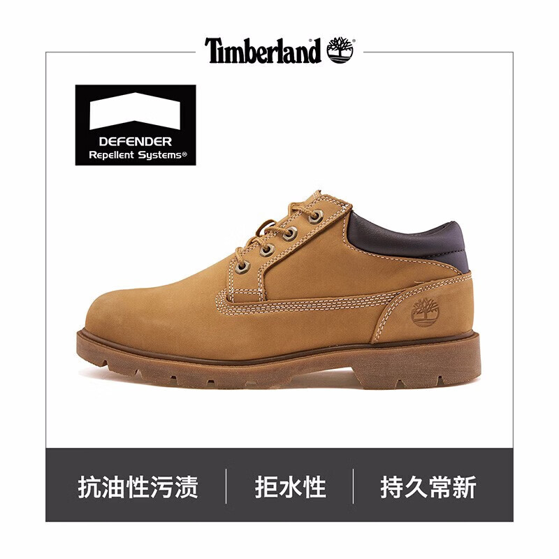 Timberland 踢不烂户外休闲防水皮革大黄靴 A1P3L 679.05元（需用券）