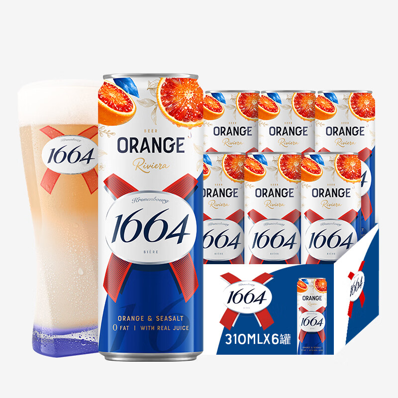 1664凯旋 1664血橙海盐风味310mL*6罐0脂低糖真果汁清爽果味啤酒 29.5元 - 线报酷