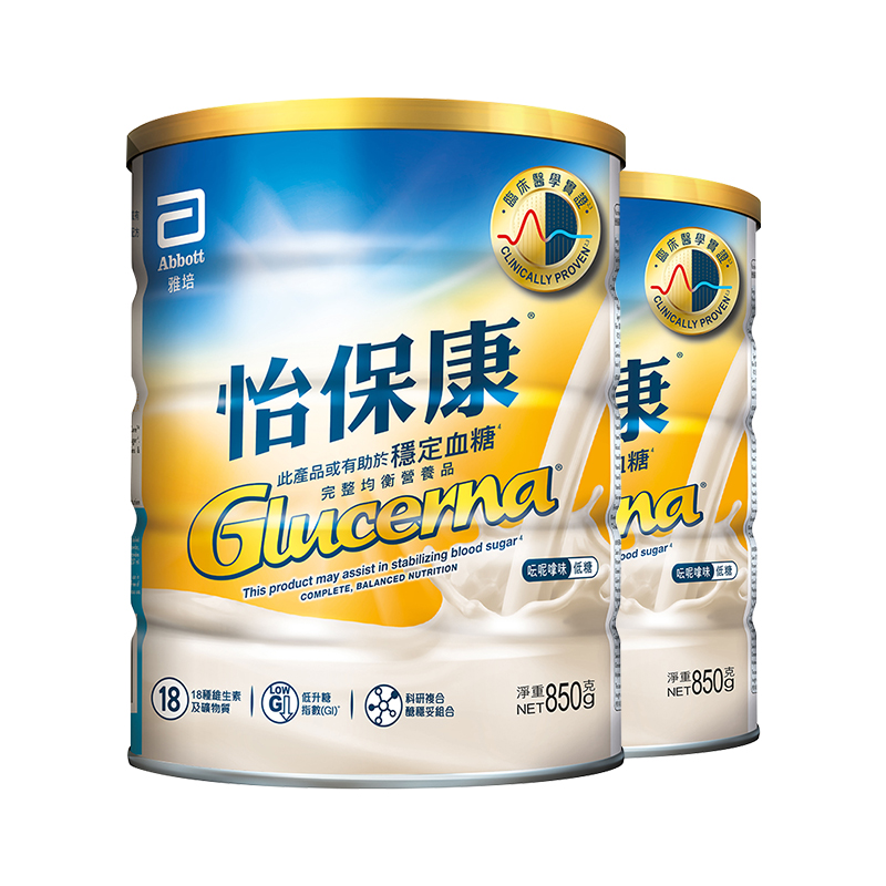 Abbott 雅培 怡保康糖尿奶粉港版糖尿人适用中老年高血糖营养品850g*2罐 412元