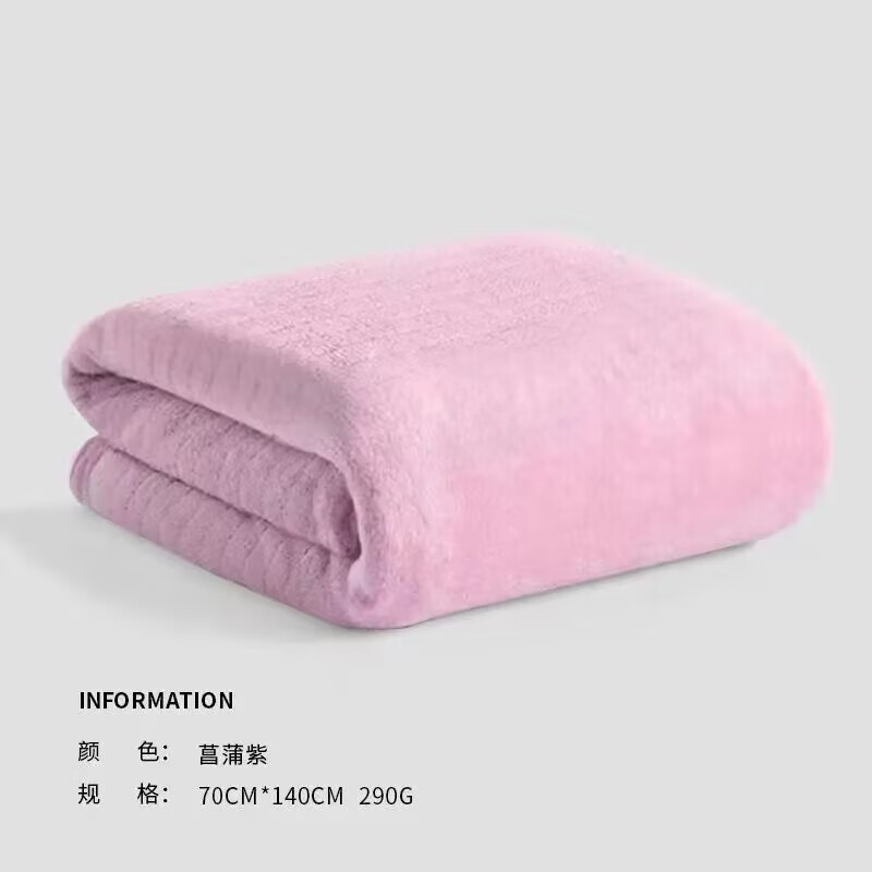 SANLI A类吸水速干成人大浴巾男士女通用 70*140-285G 14.9元（需用券）