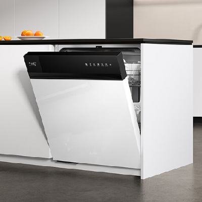 预售、PLUS会员：方太 JBCD7E-02-B-V6 嵌入式 熊猫洗碗机 16套 5235.8元包邮+9.9元你购卡（需定金）