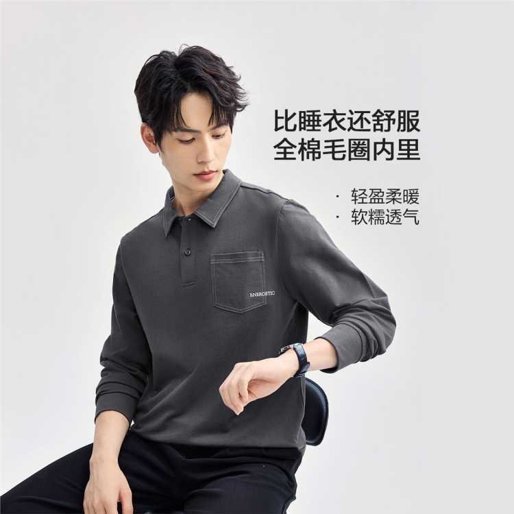 佐丹奴 2025秋冬纯棉明线刺绣口袋卫衣布针织长袖POLO衫 男士 50元
