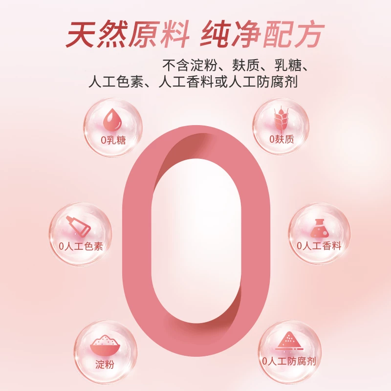 Jamieson 硒营养片 100片/瓶 98元 - 线报酷