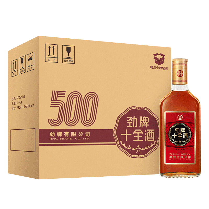 plus会员：劲牌 十全酒 养生酒 35度 500mL 6瓶 141.96元（合23.66元/瓶）