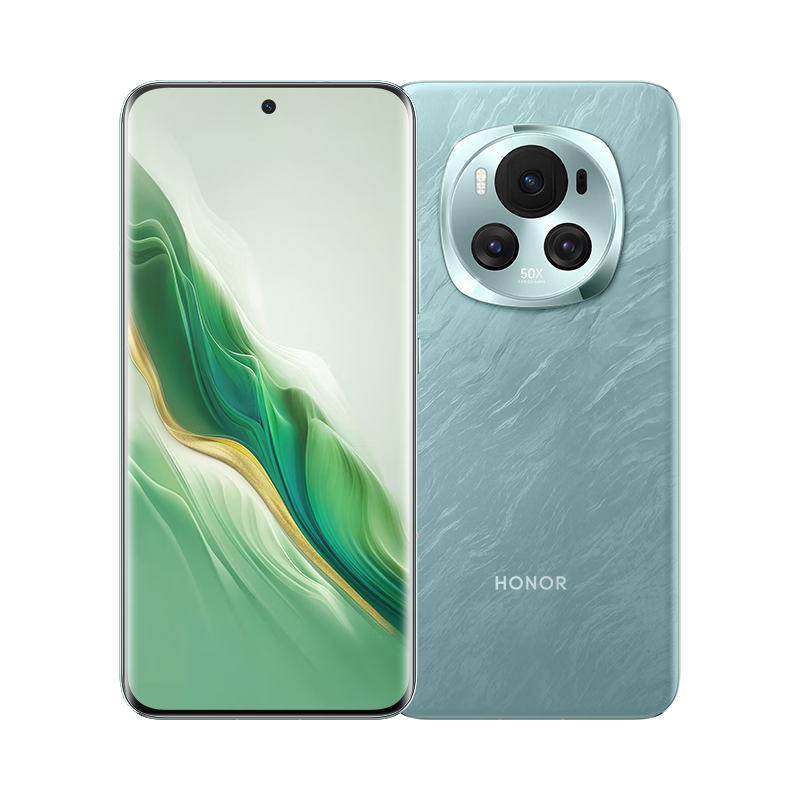 PLUS会员：HONOR 荣耀 Magic6 5G手机 16GB+512GB 海湖青 4844.51元包邮（赠送 荣耀X5s