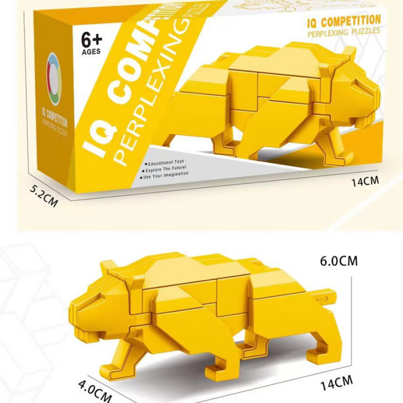麋鹿星球 儿童创意动物鲁班锁玩具 黄色豹子-鲁班锁 7.9元包邮（需用券）