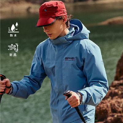 PLUS会员：Northland 诺诗兰 飓风 GORE-TEX 户外登山外套 NWJEH5110S 云山蓝色 634.88