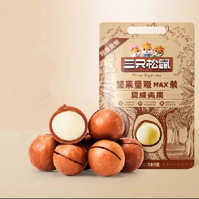 百亿补贴：三只松鼠 量贩夏威夷果500g 大颗粒坚果零食特产22mm 16.9元包邮