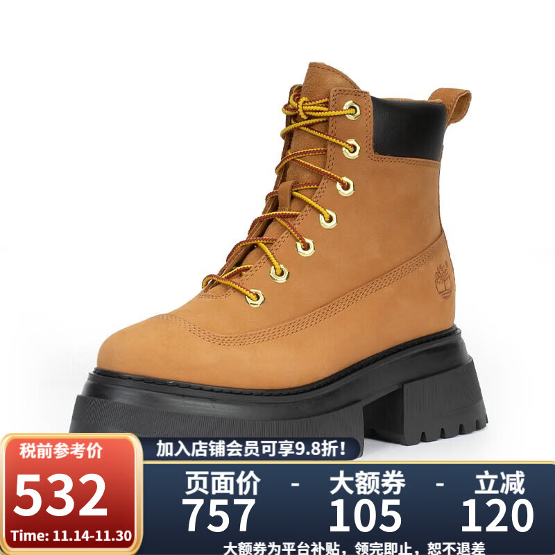 Timberland 秋冬新款高帮靴户外休闲厚底女鞋|A2KMUW A2KMUW-小麦色 9 528.22元（需