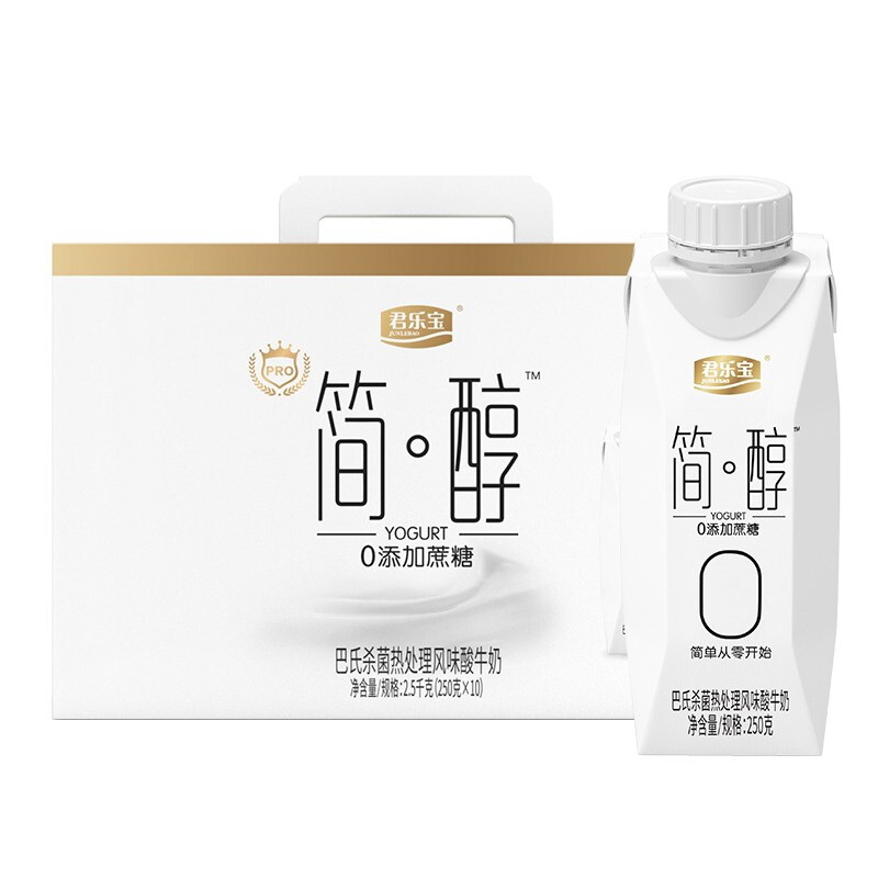 JUNLEBAO 君乐宝 简醇0添加蔗糖酸奶255g*10瓶常温酸奶礼盒装 35.91元（需用券）