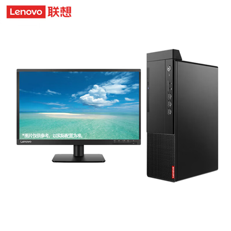 Lenovo 联想 启天M455/435升级款商用高性能办公台式电脑+27/I5-12400/32G/1TB+512SSD/