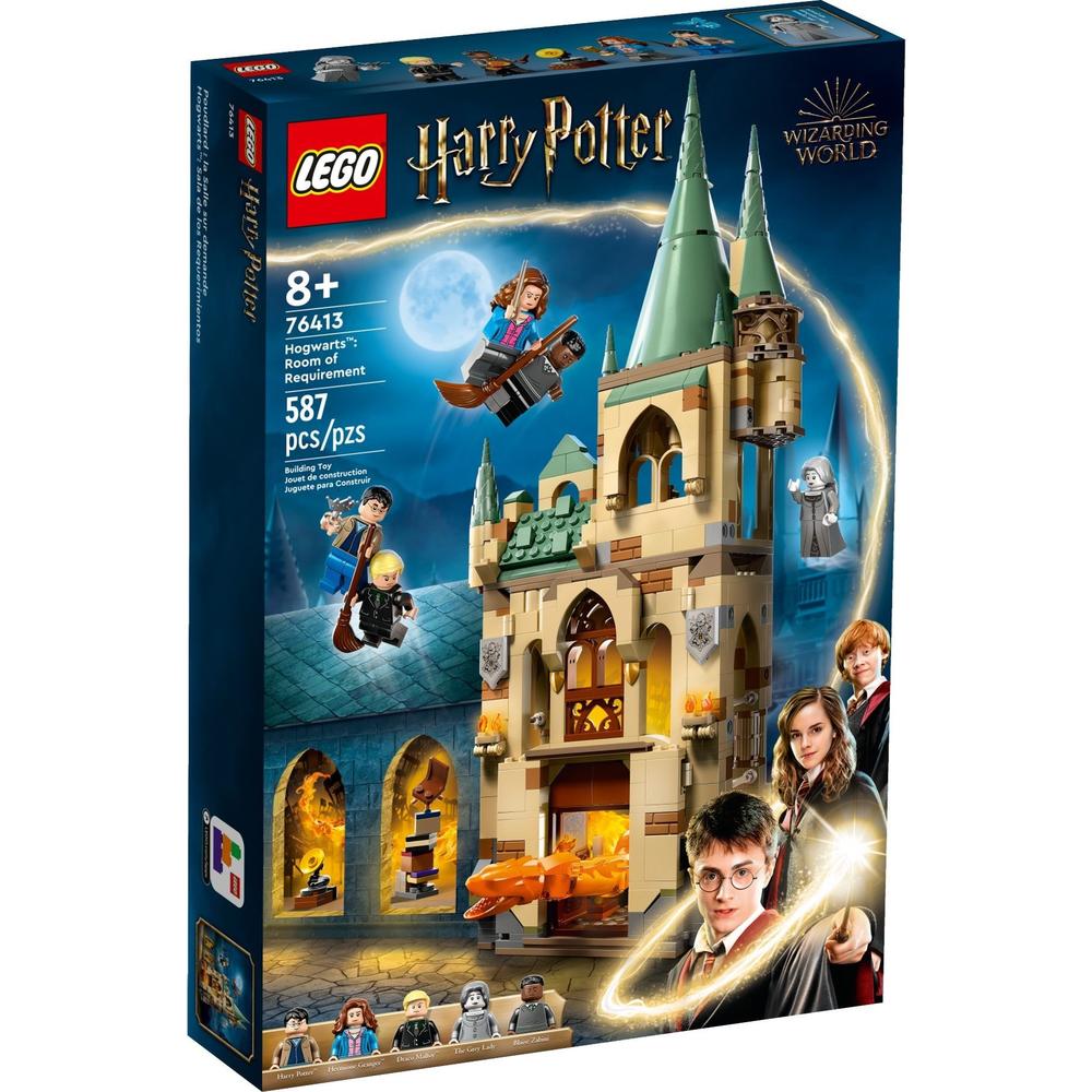 LEGO 乐高 Harry Potter哈利·波特系列 76413 霍格沃兹：有求必应屋 258.6元（需用