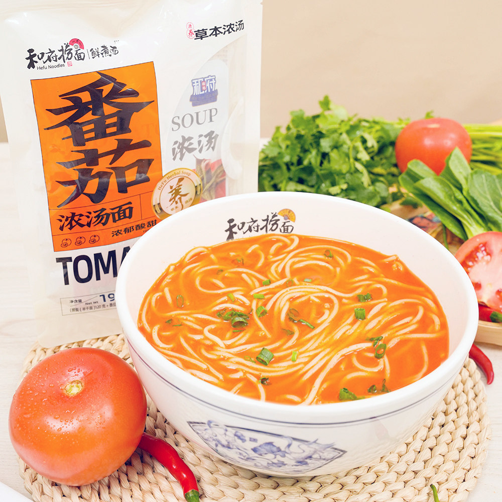 和府捞面 番茄面非油炸面饼酸辣浓汤面速食面杯面单袋 5.51元