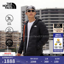 北面 羽绒服男Cube防风防泼溅700蓬鹅绒填充保暖百搭新品|8DWV JK3