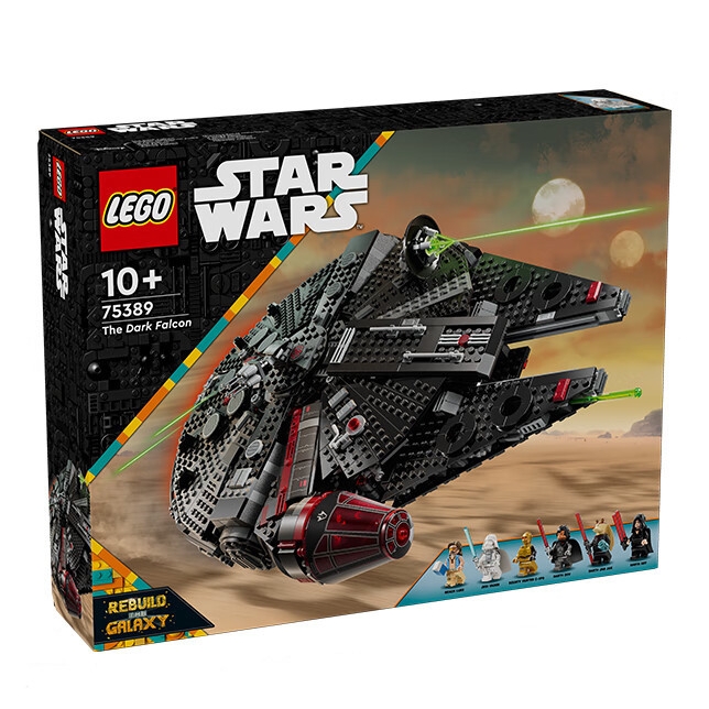 移动端：LEGO 乐高 Star Wars星球大战系列 75389 重建银河系：黑暗千年隼 849元