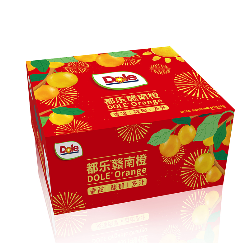 Dole 都乐 赣南脐橙5kg礼盒装 单果190g 橙子 49.9元（需用券）