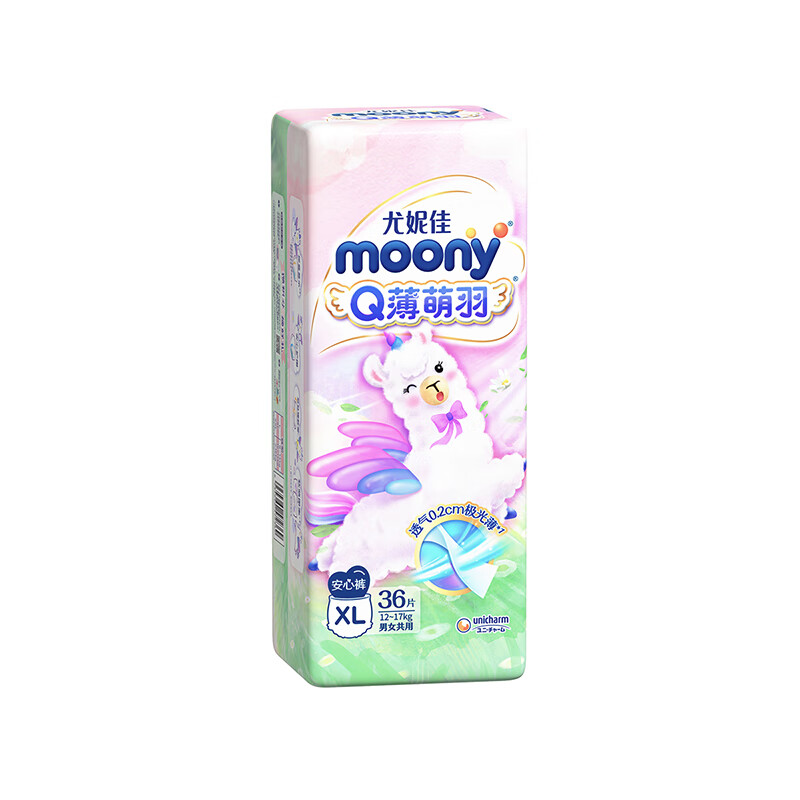 moony Q薄萌羽小羊驼系列 拉拉裤 XL36片（送棉柔巾80抽） 58.04元