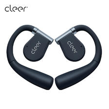 cleer 可丽尔 ARC II 音乐版 开放式挂耳式蓝牙耳机 1199元（满减）
