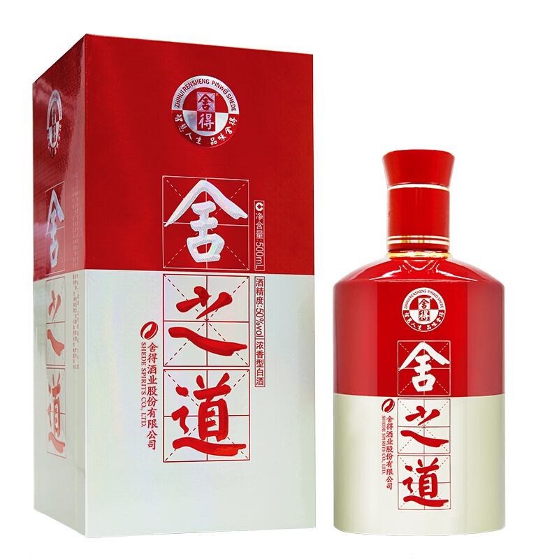 88VIP：舍得 舍之道礼盒 50%vol 浓香型白酒 500ml*2瓶 300.6元