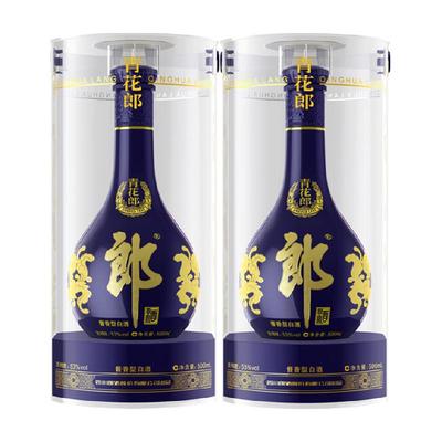 88vip：郎酒 青花郎酱香型53度高档白酒500ml*2瓶 1511.31厅+19668淘金币