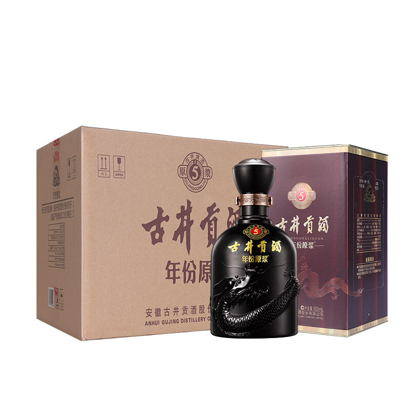 88VIP：古井贡酒 年份原浆古5-50度500ml*6瓶整箱装浓香型白酒官方自营 590.48元