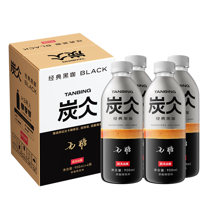 农夫山泉 炭仌 经典无糖黑咖 900ml*4瓶 29.3元包邮（需用券）