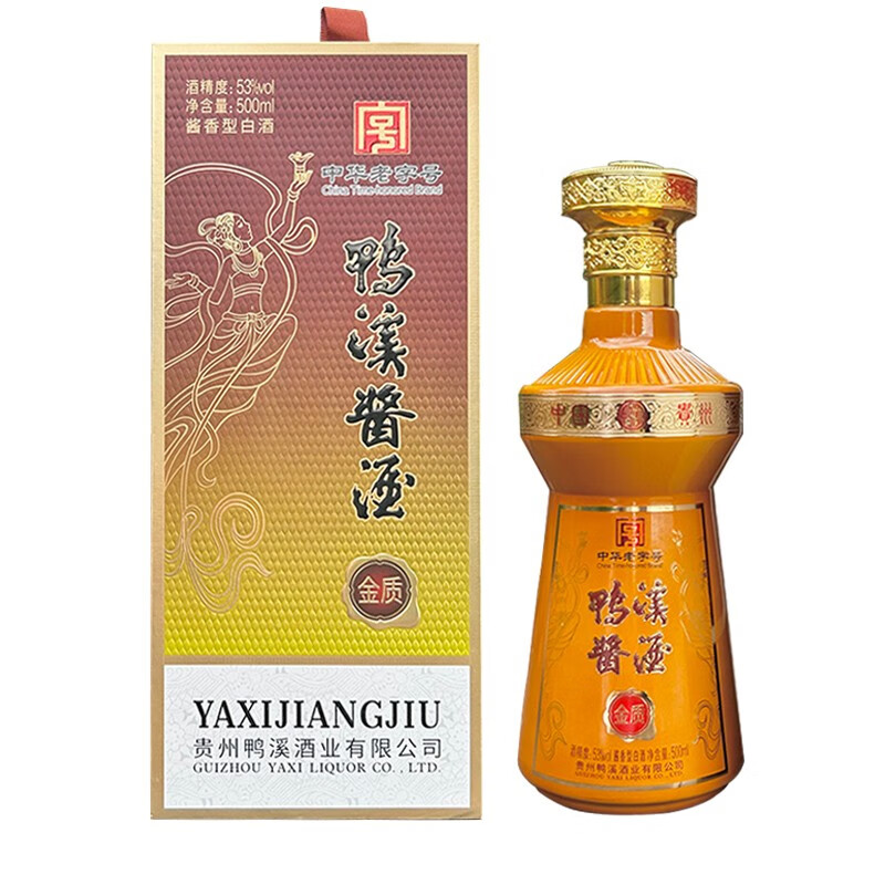 鸭溪窖 鸭溪 纯粮白酒酱香型白酒 53度 500mL 1瓶 92.42元（需买2件，需用券）