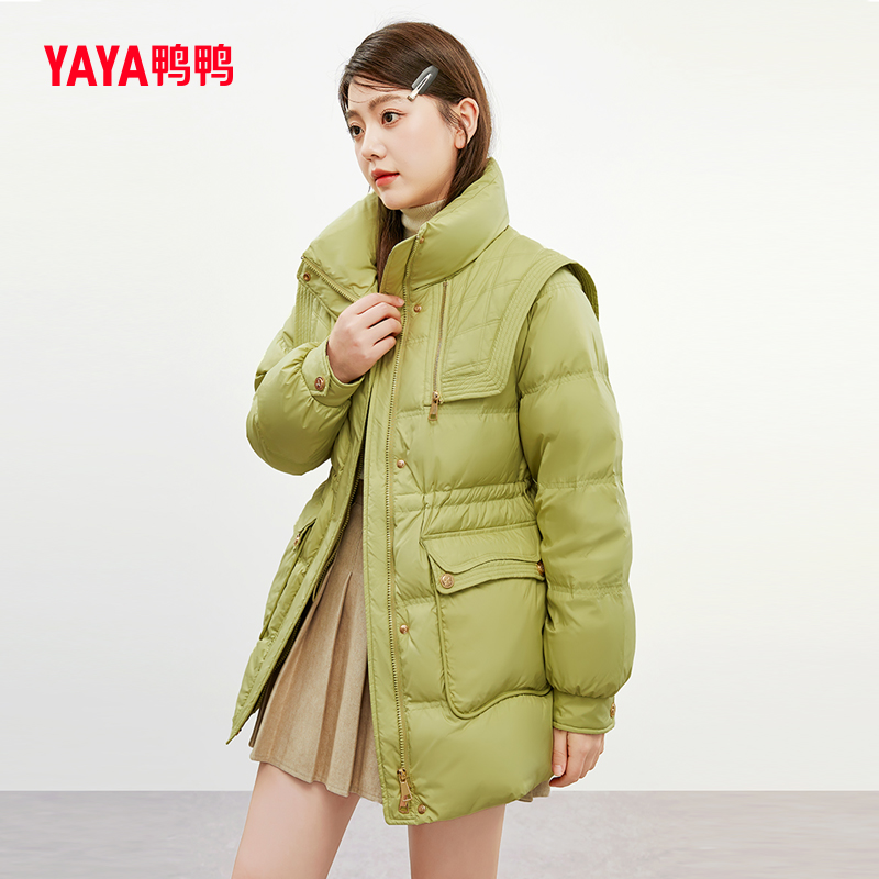 YAYA 鸭鸭羽绒服 女冬季2023年新品中长款披肩立领韩版时尚保暖外套C 299元（