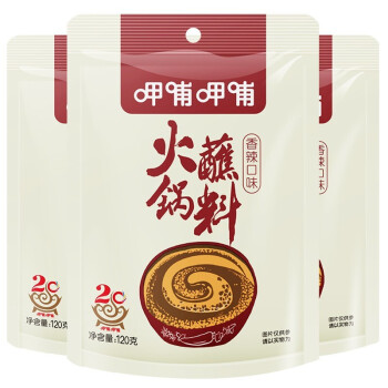 呷哺呷哺 火锅蘸料 香辣 120g 3.75元（需买5件，需用券）