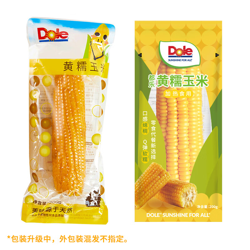 Dole 都乐 非转基因 黄糯玉米棒 200g *6根 19.72元（需用券）