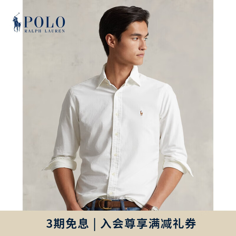 RALPH LAUREN 拉夫劳伦 男装 2020年夏季经典版型衬衫12511 100-白色 S 1670元（需用