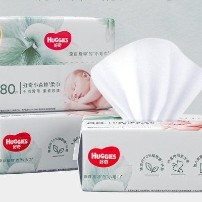 88VIP：HUGGIES 好奇 小森林柔巾 80抽*3包 6.9元（需换购，共9.65元，需使用品牌