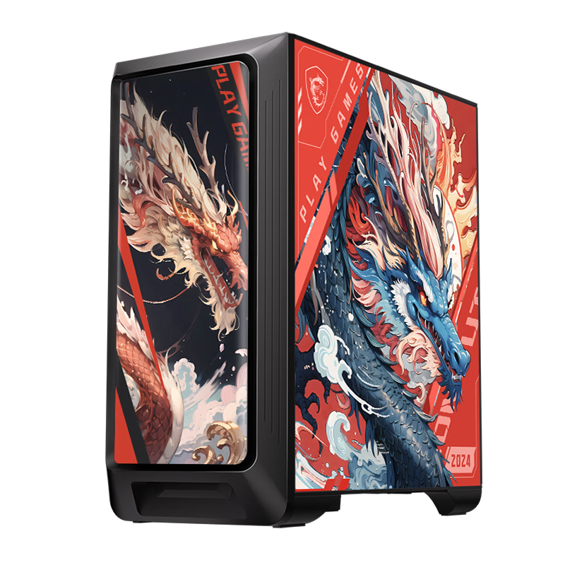 PLUS会员：MSI 微星 暗黑骑士 龙年限定版14代i5 14400F/RTX4060/32G D5/1T电竞游戏设