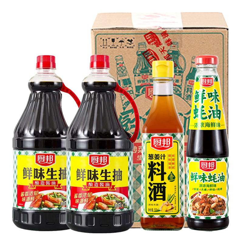 厨邦 鲜味生抽1.25L*2+鲜味蚝油490g+葱姜汁料酒500ml组合箱装中秋送礼 23.94元（