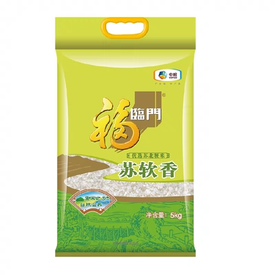 88vip：福临门苏软香5kg*1袋10斤大米5kg×1袋 27.45元