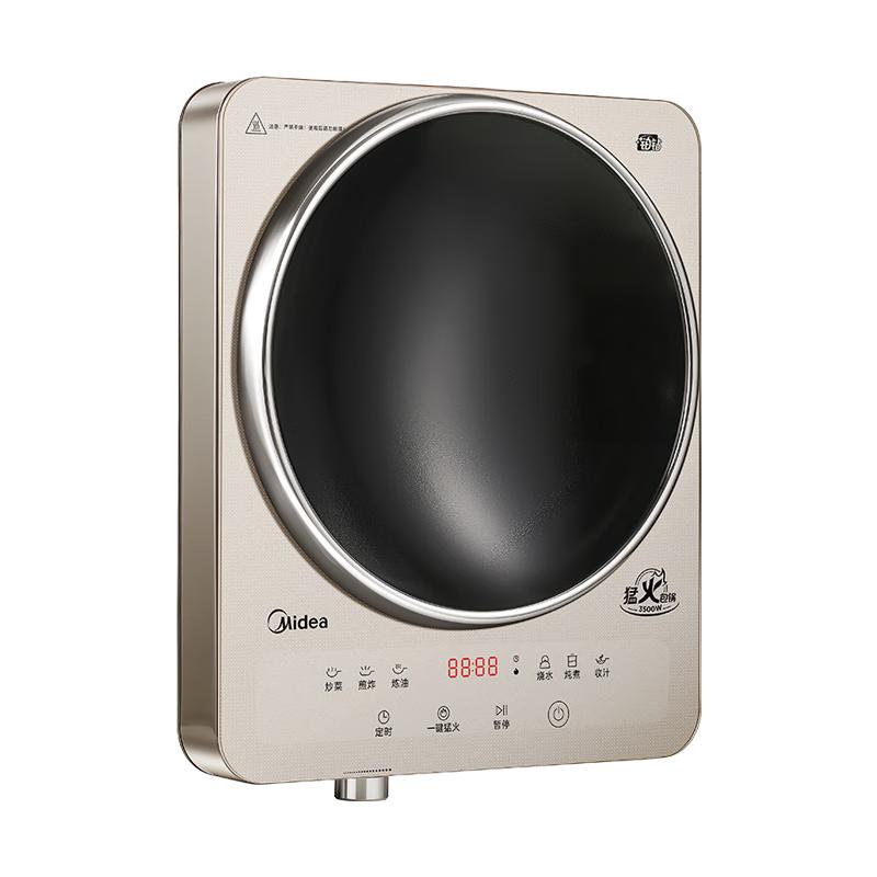 美的 电磁炉 家用3500W大功率 凹面多功能电磁灶 MC-35RC06 327.55元（需用券）