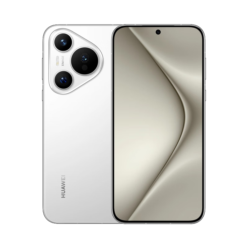 以旧换新补贴：HUAWEI 华为 Pura 70 5G手机 12GB+512GB 4709.44元