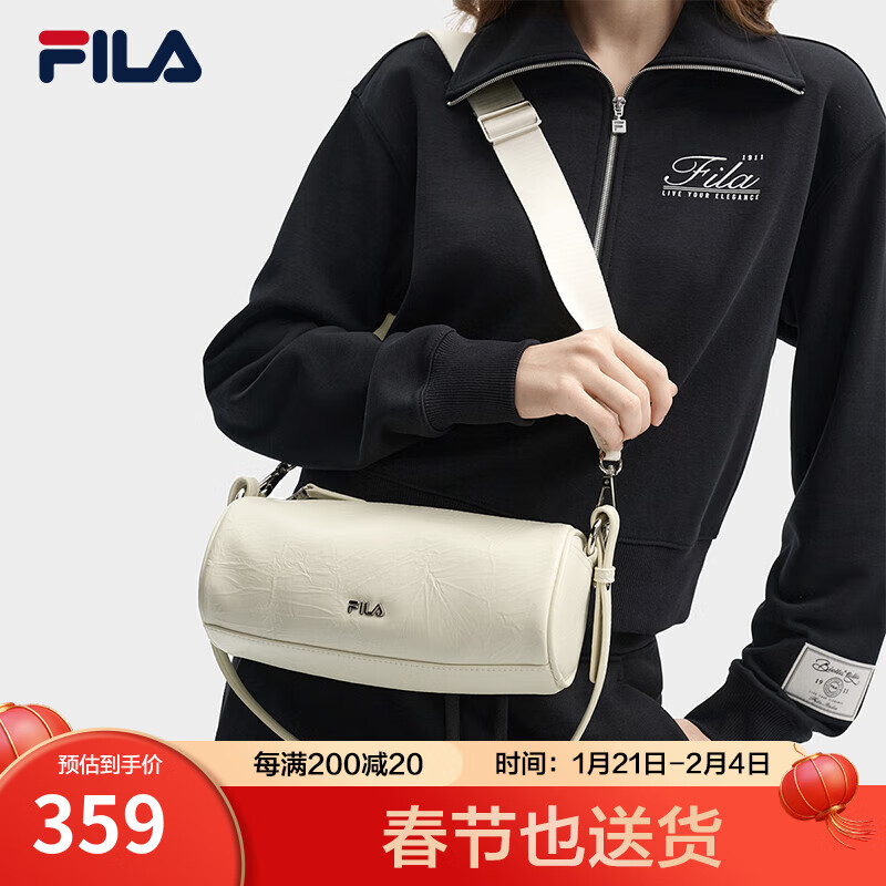 FILA 女士斜挎包 冰淇淋-WT XS 359元