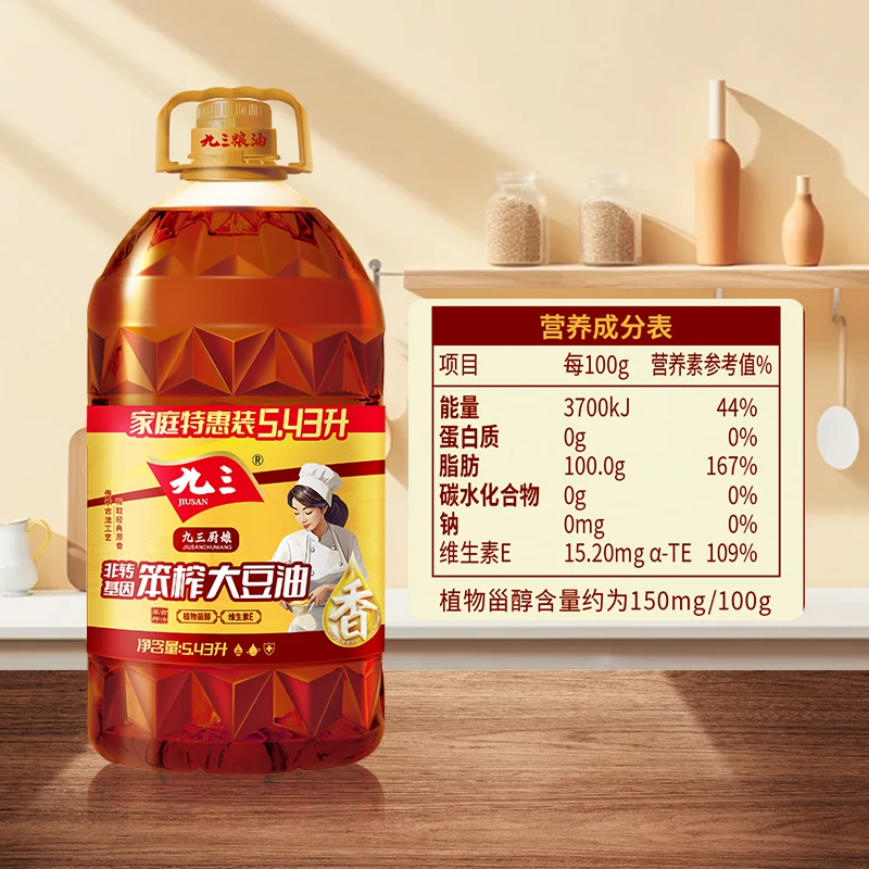 九三 厨娘非转基因压榨笨榨豆油5.43L 59.9元 - 线报酷