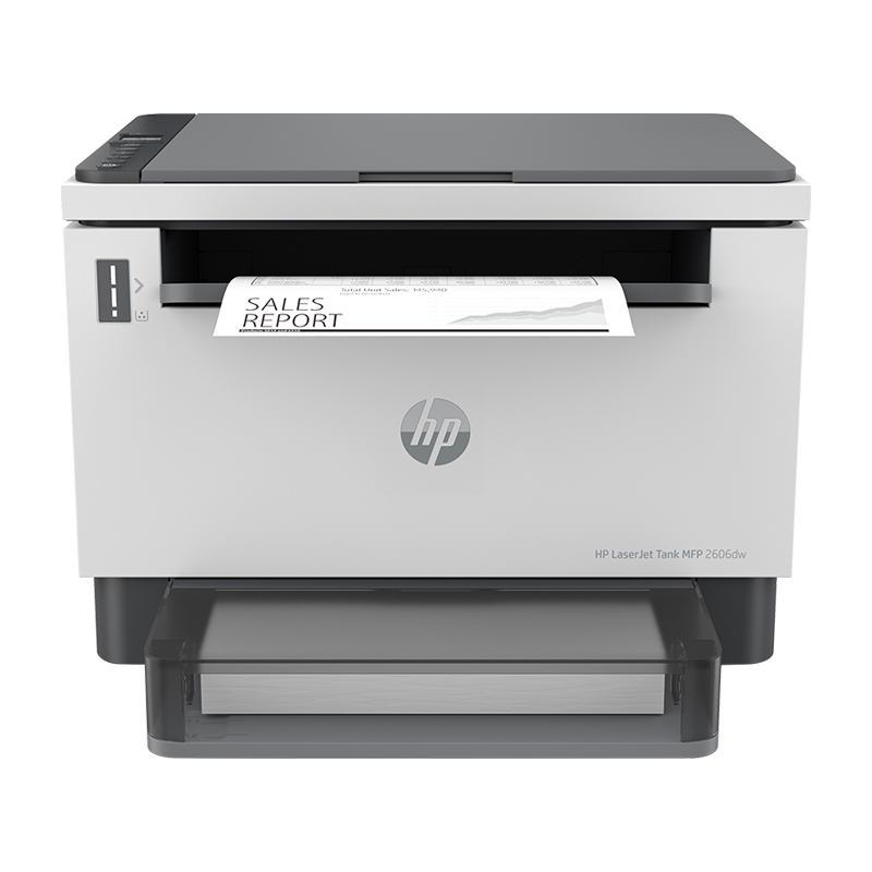 HP 惠普 打印机 2606dw A4黑白激光复印扫描机一体机 a4自动双面打印 无线有线 