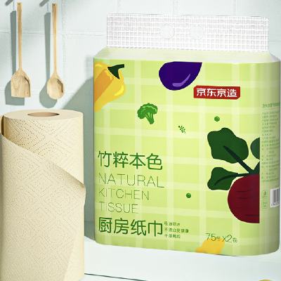 京东京造 竹粹本色卷筒式厨房纸巾75节*2卷 0.99元（需拼购）