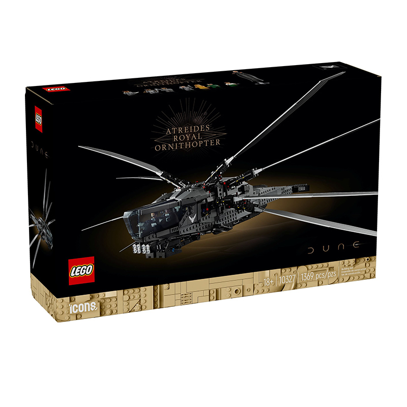 LEGO 乐高 10327 沙丘皇家扑翼机飞行器拼装积木 764.6元