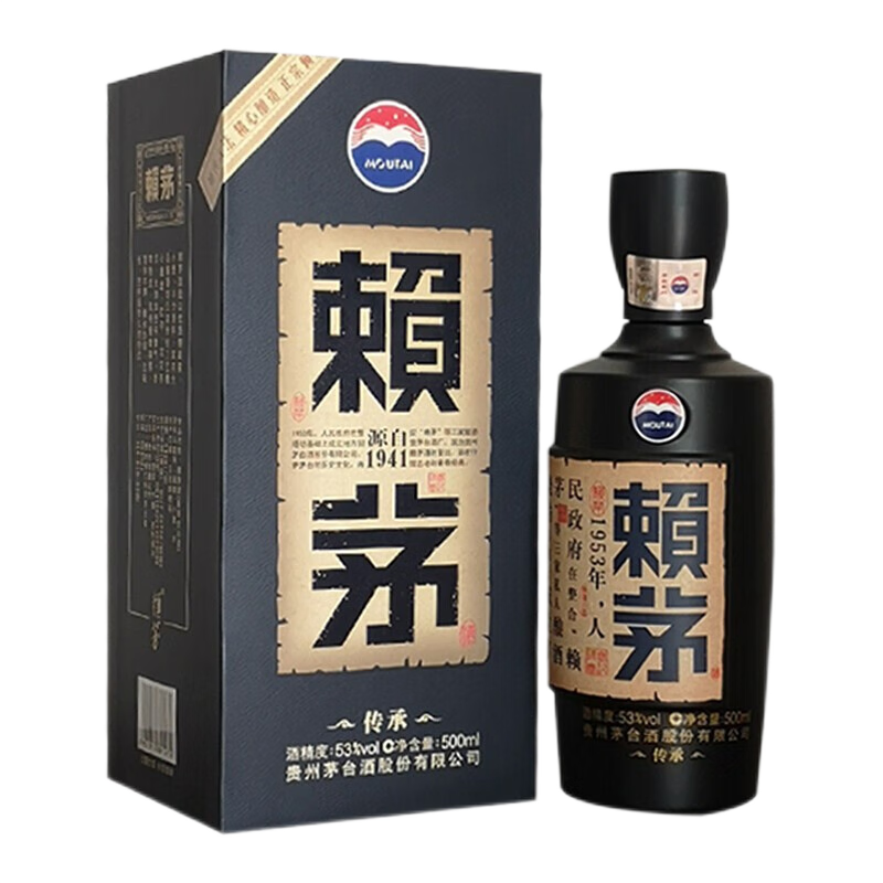 茅台 酱香型白酒 53度 500mL 6瓶 传承蓝 整箱装 1930元包邮