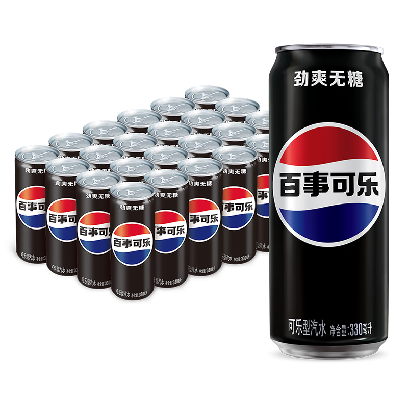pepsi 百事 无糖原味330ml*24听 34.9元（需用券）