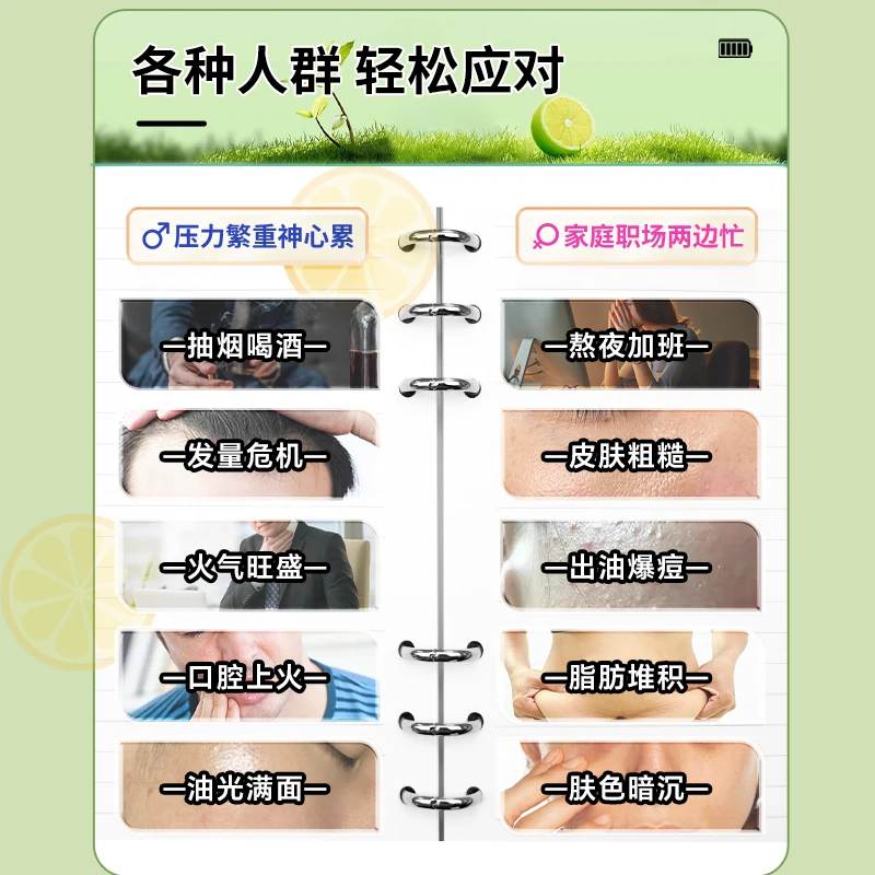 21金维他 B族多种复合维生素bb1b2b3b6b12vbc店60粒 8.9元 - 线报酷