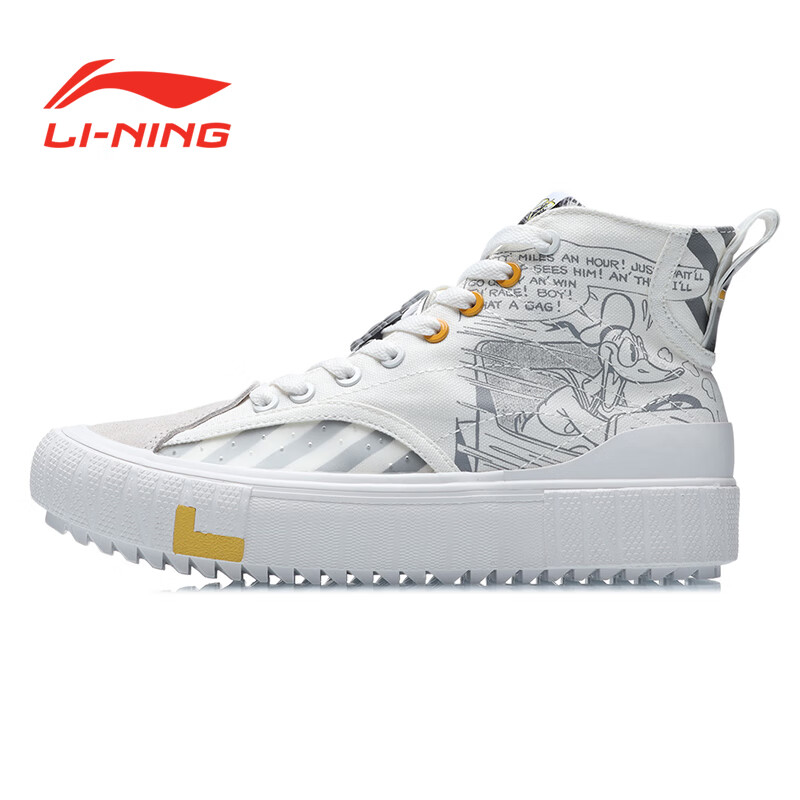 LI-NING 李宁 女子帆布鞋 708127963812 109.25元包邮（拍下立减）