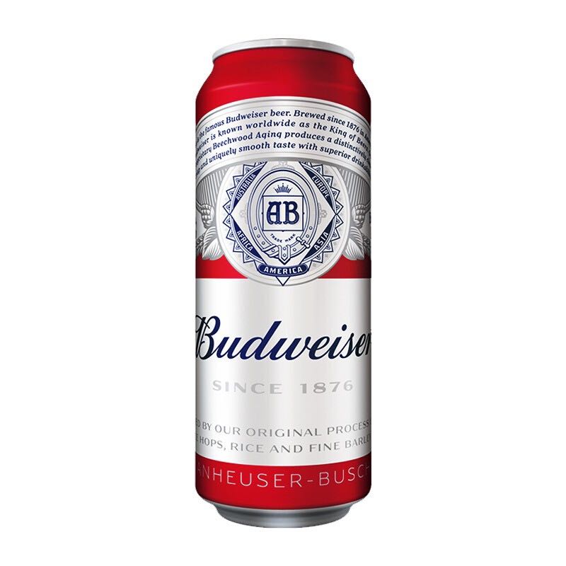 Budweiser 百威 淡色拉格听装啤酒百威啤酒 450ml*20听装整箱 百威经典 450mL 20罐 