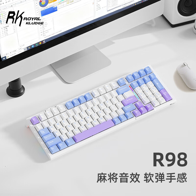 ROYAL KLUDGE R98 三模机械键盘 99键 烟雨轴 203.15元