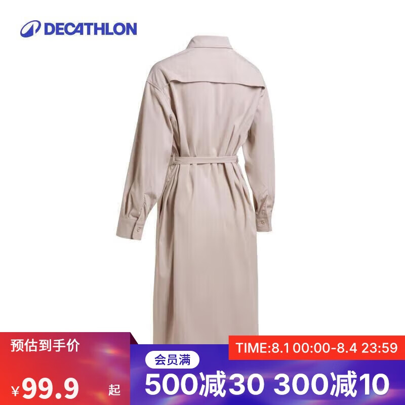 迪卡侬 DECATHLON 女外套运动春秋休闲长款衬衫连衣裙潮户外风衣ODT4米色XS-4513227 99.9元